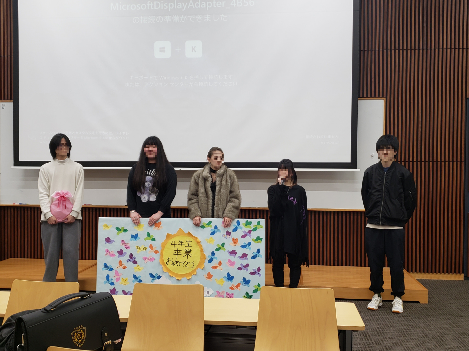 卒業生　挨拶（河東）